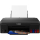 Canon PIXMA G540 MegaTank - 648091 - zdjęcie 2